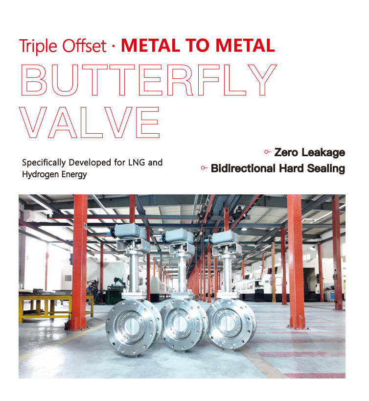 flanged valves flanged valves