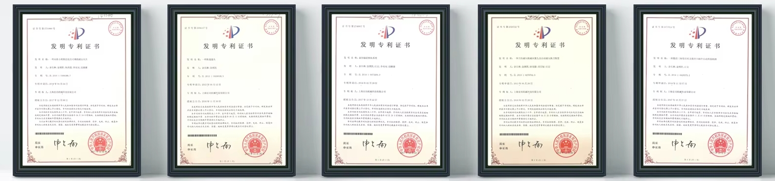 屏幕截图 2026 02 02 172706